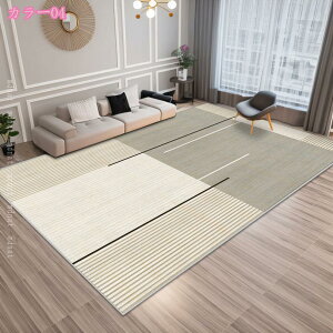 777~OFFN[| k O}bg RpNg ۓI  ` O tA}bg _ m  􂦂 ~ߕt CeA rO[  ݑ a R[q[e[u