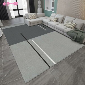 1000�~OFF�N�[�|�� �k�� ���O�}�b�g �R���p�N�g ���ۓI ������� �����` ���O �t���A�}�b�g ���_�� �m�� ���� �􂦂� ����~�ߕt�� �C���e���A ���r���O���[�� ���� �ݑ� �a�� �R�[�q�[�e�[�u