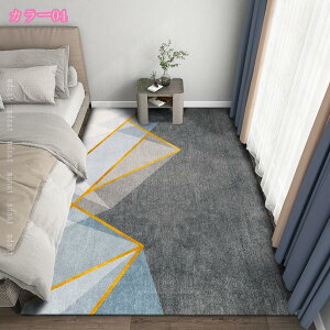 777~OFFN[| O}bg  XNGAO ` k 唻 􂦂 ~ }bg J[ybg `FA}bg tA}bg fXN}bg 傫  􉽊w Z^[O 