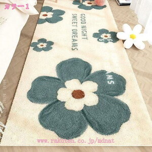 1000~OFFN[| Z^[O ӂӂ z Mtg O~ ~p {A J[ybg O ` փ}bg ~ߕt |Ղ RۖhL ܂݉\ g[Ή I[V[Y q