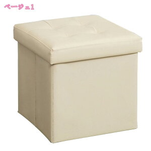 500�~OFF�N�[�|�� ���[ �X�c�[�� ������� �܂肽���� ���[�X�c�[�� ���[�{�b�N�X �t�^�t�� �`�F�A �֎q ���[BOX �X�c�[�� �{�b�N�X�X�c�[�� ���[ �X�c�[�� �x���` BOX�X�c�[�� ���[�� �\�t�@�[ 