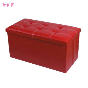 Xc[ [ k  ܂肽 U[ AeB[N {bNX l| lp ֎q ω׏d100kg Ibg} CX `FA  RpNg fUC ܂ ` [{bN