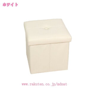 300~OFFN[| Xc[ [ ` 30×30cm {bNX ܂肽 PVCU[ ܂ RpNg U[  k [Xc[ [{bNX ֎q CX `FA  Ibg} Rp