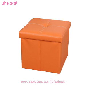 500~OFFN[| Xc[ [ ` 30×30cm {bNX ܂肽 PVCU[ ܂ RpNg U[  k [Xc[ [{bNX ֎q CX `FA  Ibg} Rp