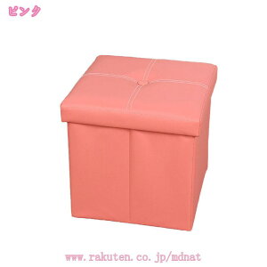 300~OFFN[| Xc[ [ ` 30×30cm {bNX ܂肽 PVCU[ ܂ RpNg U[  k [Xc[ [{bNX ֎q CX `FA  Ibg} Rp