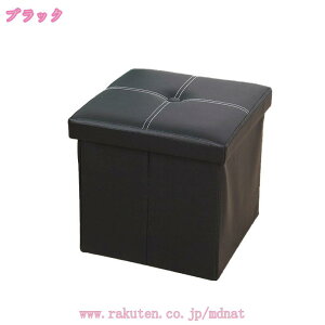 Xc[ [ ` 30×30cm {bNX ܂肽 PVCU[ ܂ RpNg U[  k [Xc[ [{bNX ֎q CX `FA  Ibg} RpNg U[ I