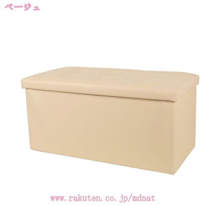 Xc[ [Xc[ 38cm/76cm Ch ܂肽 PVC t@ubN [t Wt k  [x` x` 2l| 3l| {bNXXc[ ֎q [{bNX Ibg} 