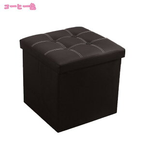 1000~OFFN[| [Xc[ [{bNX {bNXXc[ ܂肽 Ibg} \tgU[ W760×D380×H380 ω׏d200kg ݑ[N e[N ` Pi [ Xc[ {bNX 