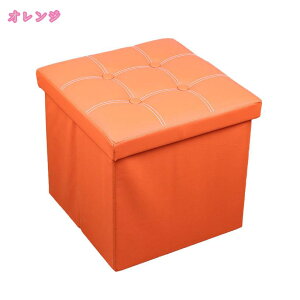 1000�~OFF�N�[�|�� ���[�X�c�[�� ���[�{�b�N�X �{�b�N�X�X�c�[�� �܂肽���� �I�b�g�}�� �\�t�g���U�[ W760×D380×H380 �ω׏d200kg �ݑ�[�N �e�����[�N �����` �P�i ���[ �X�c�[�� �{�b�N�X ��