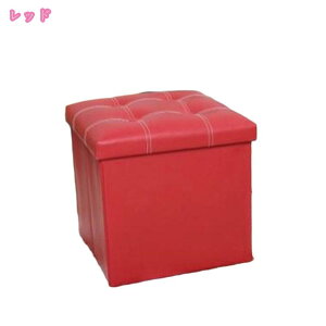 スツール 椅子 イス 折りたたみ 折りたたみ収納スツール ワイド 収納スツール 椅子 イス チェア オットマン 収納 BOX BOXチェア フタ付き インテリア 足置き 北欧 収納ソファ ボックス型 椅子