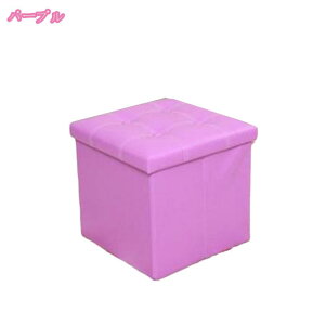 1000�~OFF�N�[�|�� �X�c�[�� �֎q �C�X �܂肽���� �܂肽���ݎ��[�X�c�[�� ���C�h ���[�X�c�[�� �֎q �C�X �`�F�A �I�b�g�}�� ���[ BOX BOX�`�F�A �t�^�t�� �C���e���A ���u�� �k�� ���[�\�t�@ 