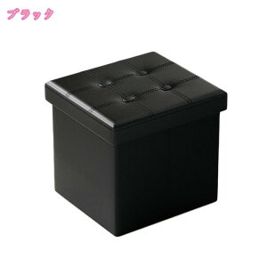 Xc[ [Xc[ [{bNX  ܂肽ݎ[Xc[ PVCU[  [x` ݑΖ e[N Ζ ֎q CX `FA [ BOX`FA t^t [BOX [x