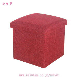 [Xc[ [{bNX ֗ t^t  ܂肽 Ibg} Ȗ ω׏d120kg `FA ֎q [BOX Xc[ {bNXXc[ [ Xc[ x` BOXXc[ \t@[ C