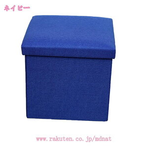 777~OFFN[| [Xc[ [{bNX ֗ t^t  ܂肽 Ibg} Ȗ ω׏d120kg `FA ֎q [BOX Xc[ {bNXXc[ [ Xc[ x` BOXXc