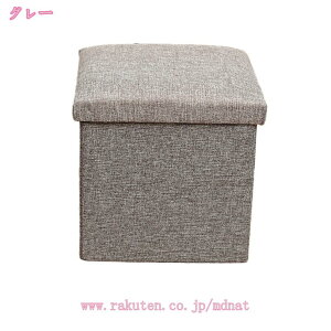 [Xc[ [{bNX ֗ t^t  ܂肽 Ibg} Ȗ ω׏d120kg `FA ֎q [BOX Xc[ {bNXXc[ [ Xc[ x` BOXXc[ \t@[ C