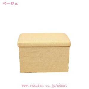 777~OFFN[| [x` [Xc[ Ȗ 1l|p Vv x`  [{bNX Xc[ [ {bNX hbT[p ֎q  x` ܂肽 u  U[ 