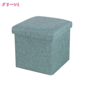 [Xc[ [{bNX Ȗ t^t  ܂肽 Ibg} Vv t@ubN `FA ֎q [BOX Xc[ {bNXXc[ [ Xc[ x` BOXXc[  