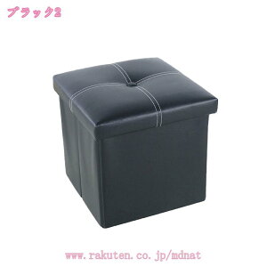 Xc[ [ Ch {bNX ܂肽 PVCU[ ܂ RpNg U[  k [Xc[ [{bNX ֎q CX `FA  Ibg} RpNg [ BOX BOX`FA 