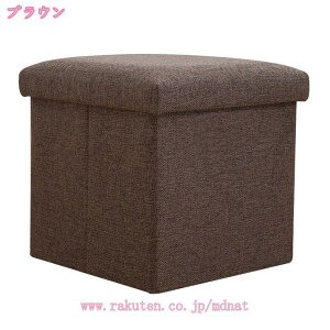 777�~OFF�N�[�|�� ���[�X�c�[�� ��38 ���[�{�b�N�X �t�^�t�� �֎q �w������Ȃ� �C�X �`�F�A ���u���� ���[�֎q �h���b�T�[ ���[�� �|��������� �B�����[ ���[�X�c�[�� �܂肽���� ���[�{�b�N