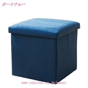 Xc[ [Xc[ 76cm Ch ܂肽 Ȗ t@ubN [t Wt k  [x` x` 2l| 3l| {bNXXc[ ֎q [{bNX Ibg} [