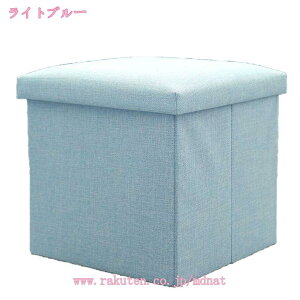 777~OFFN[| Xc[ [Xc[ 76cm Ch ܂肽 Ȗ t@ubN [t Wt k  [x` x` 2l| 3l| {bNXXc[ ֎q [{bNX 