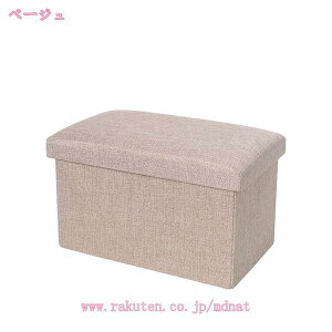 777~OFFN[| Xc[ [Xc[ 76cm Ch ܂肽 Ȗ t@ubN [t Wt k  [x` x` 2l| 3l| {bNXXc[ ֎q [{bNX 