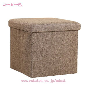 777~OFFN[| Xc[ [Xc[ 76cm Ch ܂肽 Ȗ t@ubN [t Wt k  [x` x` 2l| 3l| {bNXXc[ ֎q [{bNX 