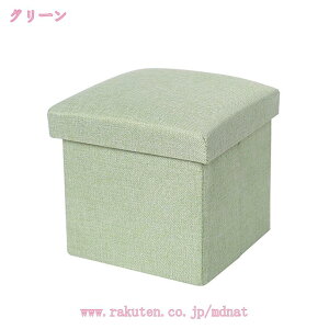 Xc[ [Xc[ 76cm Ch ܂肽 Ȗ t@ubN [t Wt k  [x` x` 2l| 3l| {bNXXc[ ֎q [{bNX Ibg} [