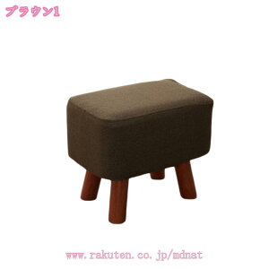 777�~OFF�N�[�|�� �z�� ���[�^�C�v �~�j �֎q �t�b�g���X�g �I�b�g�}�� ����35cm ���u���� ������ ������� �~�j�X�c�[�� �k�� ���� ���� �C�X ���n ���u�� �C�X �l�p �X�N�G�A �X�c�[�� ��� 