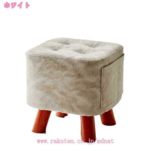ミニ スツール オットマン ファブリック かわいい puレザー 北欧 四角 角型 スツール フットレスト ロー タイプ 布 足置き 台 天然木 玄関 チェア 大人用 インテリア 長方形 スクエア 部屋 背