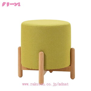 777~OFFN[| Xc[ ֎q Ȗ   Ⴂ   | ~j  ؐ Ebh Vv n `FbN `FA CX k CeA 킢  36cm Ibg} u