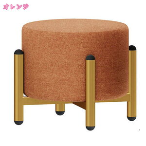 2000�~OFF�N�[�|�� �X�c�[�� �ۈ֎q �֎q �C�X ���� �`�F�A ������� ���킢�� �N�b�V���� �A���e�B�[�N ���u�� �I�b�g�}�� �� �~�` �w������Ȃ� �I�Ȃ� ��l��炵 ����25cm ���r���O ���� �h