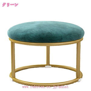 777�~OFF�N�[�|�� �X�c�[�� ������� �k�� �ȉ~�`�X�c�[�� �֎q �x���A�d�グ ���E���h ���_�� �S�[���h �O���[ �s���N �o�C�I���b�g �R���p�N�g �~�j ��l��炵 �V���� �� �k���� ���C�ݕ� 