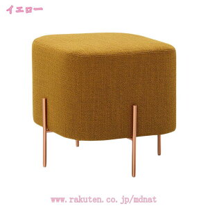 2000�~OFF�N�[�|�� �X�c�[�� ������� �k�� �A���e�B�[�N �֎q �`�F�A �`�F�A�[ �R���p�N�g �~�j ������ ������ �Ⴂ ��� ���[ �l�p�^ �����` ������ �P�n �y�� �y�� �����^�� ���� �x���A �V��