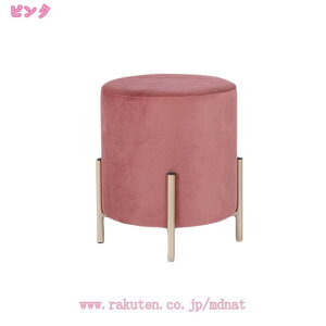 500�~OFF�N�[�|�� �X�c�[�� �V���o�[ �ۃC�X �x���x�b�g �x���A �k�� ���_�� �A���e�B�[�N ���킢�� ������� ���σC�X �֎q �N�b�V���� ���r���O ���� �\�t�@ ���ϑ� �h���b�T�[ �T���� �G�X