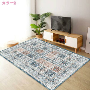 300~OFFN[| _炩ȔG ʋC }CNt@Co[ O J[ybg X^CbVȖ Qi [΍ X   HX v[g փ}bg vgO ܂