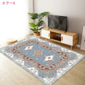 300~OFFN[| _炩ȔG ʋC }CNt@Co[ O J[ybg X^CbVȖ Qi [΍ X   HX v[g փ}bg vgO ܂