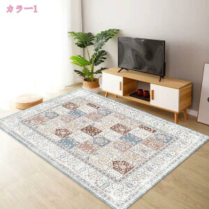 300~OFFN[| _炩ȔG ʋC }CNt@Co[ O J[ybg X^CbVȖ Qi [΍ X   HX v[g փ}bg vgO ܂