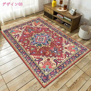 􂦂郉O O}bg yV ` yV IG^ J[ybg yVO~  k AeB[N bJ CeA k O O}bg  