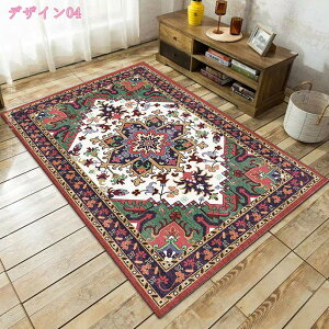 777~OFFN[| 􂦂郉O O}bg yV ` yV IG^ J[ybg yVO~  k AeB[N bJ CeA k O O}