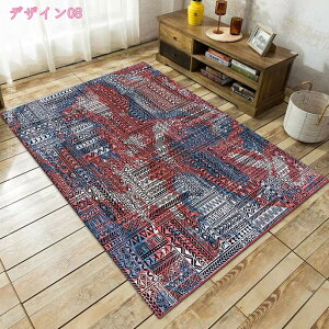 300~OFFN[| 􂦂郉O O}bg yV ` yV IG^ J[ybg yVO~  k AeB[N bJ CeA k O O}