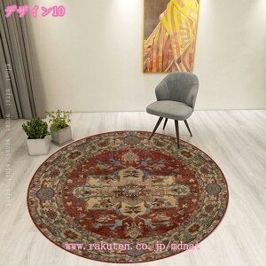 􂦂郉O yVO}bg IG^ ~` J[ybg yV yVO~  AeB[N ϖՐ Z^[O t  H ~ I[V[Y ې􂢉\ 