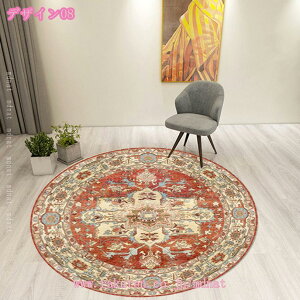 􂦂郉O yVO}bg IG^ ~` J[ybg yV yVO~  AeB[N ϖՐ Z^[O t  H ~ I[V[Y ې􂢉\ 