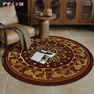 500~OFFN[| 􂦂郉O O}bg yV ~` yV IG^ J[ybg yVO~  k AeB[N bJ CeA k O O}b