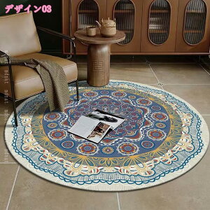 300~OFFN[| 􂦂郉O O}bg yV ~` yV IG^ J[ybg yVO~  k AeB[N bJ CeA k O O}b