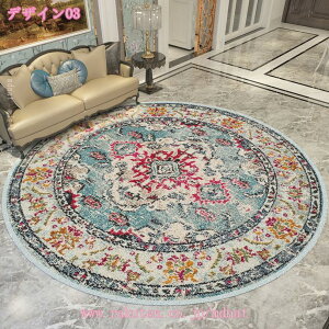 􂦂郉O yVO}bg IG^ ~` J[ybg yV yVO~  AeB[N ϖՐ Z^[O t  H ~ I[V[Y ې􂢉\ 