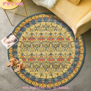 300~OFFN[| ~` O }bg k J[ybg  ԕ O}bg yVO k O}bg ~ߕt   I[V[Y  t  H ~ EHbVu 