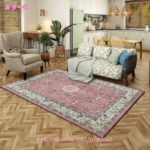 1000~OFFN[| yVO 􂦂 J[ybg 3 O}bg OJ[ybg kO yV ȒP 炮܂  ėpO rO}bg C GD O