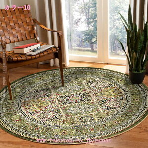 ラグ 洗える ペルシャ風 薄手 正方形 円形 2畳 3畳 ラグマット カーペット おしゃれ ウォッシャブル 滑り止め付き 年中 オリエンタル柄 手洗いOK 絨毯 耐摩耗性 抗菌 防ダニ モロッコ風 ラグ