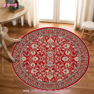 777~OFFN[| y 􂦂郉O O}bg J[ybg 1.5 2 3 ~` O  zbgJ[ybgΉ g[Ή ~ߕt Ng Ԗ͗l n yV l炵 Ae